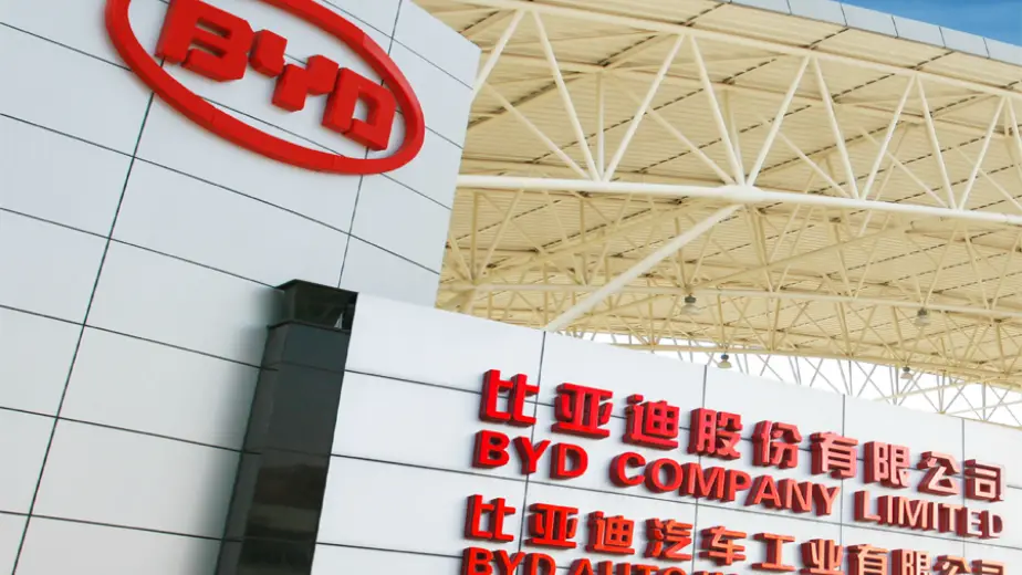 ESDアクセス制御システム