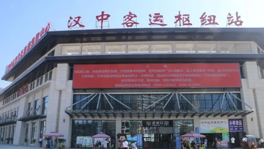 インテリジェント・スピードゲートシステム