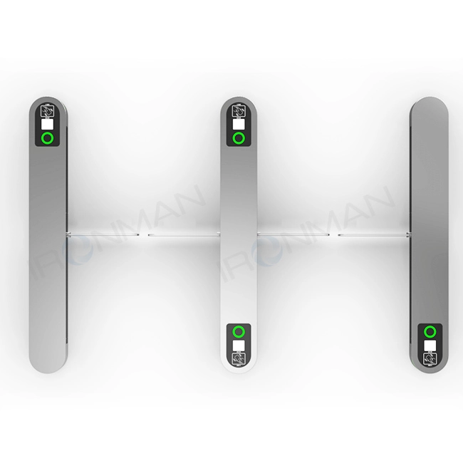 赤外線検出速度ゲート