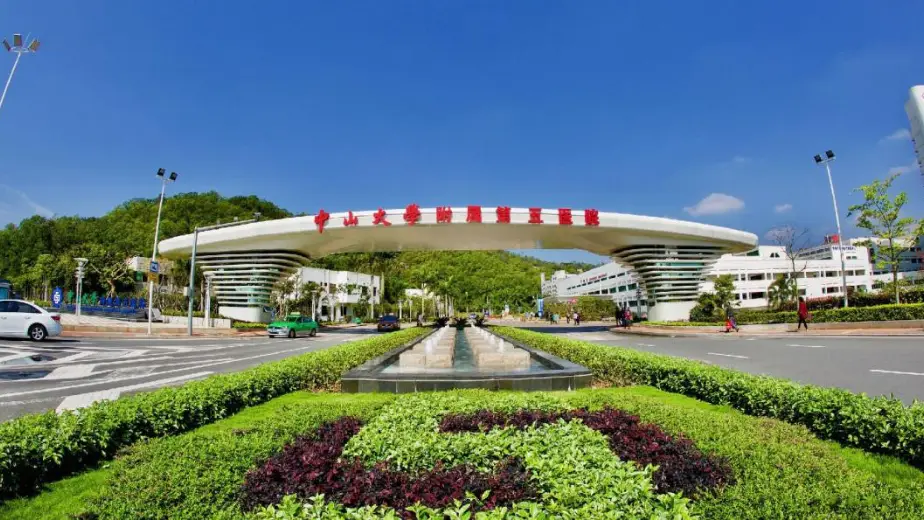 インテリジェント病院アクセスゲート