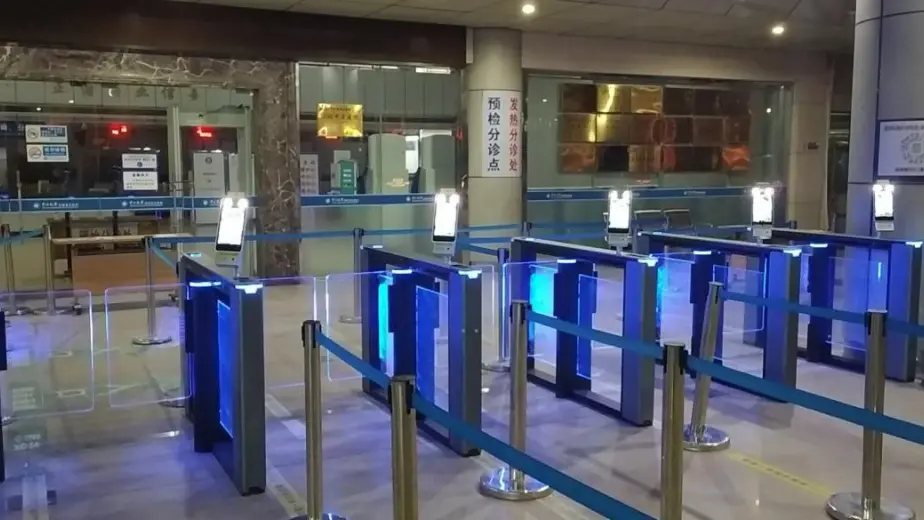 病院のアクセス制御ソリューション