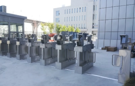 テックパークのアクセス管理