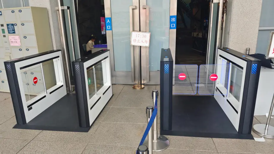 博物館入口改札